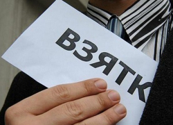 Бывший работник администрации Новороссийска попался на взятке 