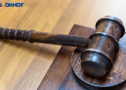 Блогеру из Армавира дали два года за оскорбление мусульман и хранение наркотиков