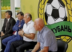 Болельщики обратились к футболистам "Кубани" 