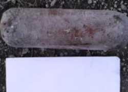 Под Новороссийском нашли  авиационную бомбу времён ВОВ