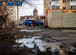 Температура в Краснодаре пойдет на спад