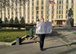 В день борьбы с коррупцией из-за сына депутата дольщики обвинили власти Кубани в бездействии