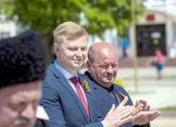 Назначен новый глава департамента внутренней политики Кубани