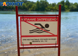 Более 40 детей погибли в пожарах, водоёмах и ДТП на Кубани за год