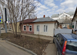 Власти изъяли жилой дом с земельным участком в Краснодаре