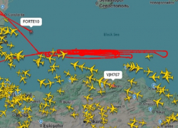 Беспилотник-разведчик США кружит над акваторией Чёрного моря