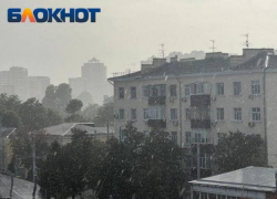 Ливни, град и сильный ветер спрогнозировали жителям Кубани