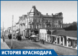 Как появился Краснодар: экскурс в историю