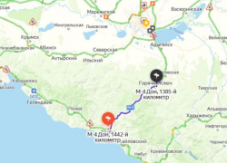 Фурам запретят ездить по трассе М-4 «Дон» на Кубани 