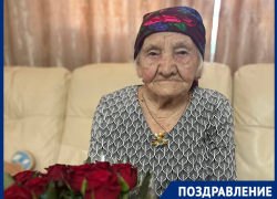 Труженица тыла Мария Шикунова из Краснодара отмечает 101-летие