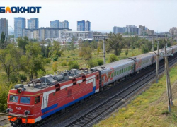Поезда из Краснодара в Сочи изменили расписание