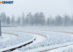 Снежное нашествие придет в Краснодарский край на выходных