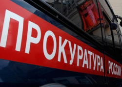 В Адыгее в суд передано дело об изнасиловании и убийстве двухлетней давности