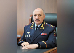 В Краснодарском крае сменили начальника ГУ МВД России