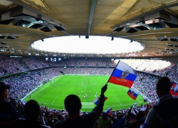 Сборная России сдала матч Кот-д'Ивуару в Краснодаре