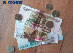 Кубань расщедрилась: где среди крупных соседей-регионов самый высокий прожиточный минимум