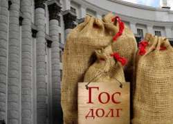 Кубань незначительно уменьшила госдолг