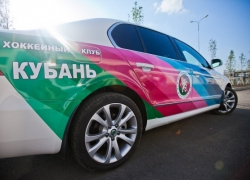 Приставы арестовали имущество ХК «Кубань» за долги