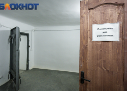 Кубань и Адыгея ночью снова оказались под атакой ВСУ 