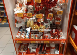 Супермаркеты в Краснодаре устроили Новый год в октябре 