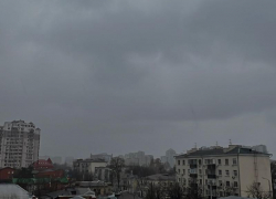 Сильный ливень накрыл Краснодар 