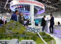  В сочинском форуме примут участие 4 тысячи человек из 76 регионов страны 