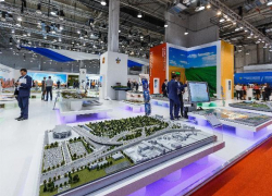 Глава Кубани прокомментировал перенос Международного инвестиционного форума в Сочи на февраль 2017 года