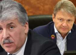 Павел Грудинин может заменить на посту министра Александра Ткачева, экс-губернатора Краснодарского края