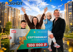 Горы веселья и приятные подарки: как в Майкопе встретили новоселов ЖК «Предгорье Лаго-Наки»