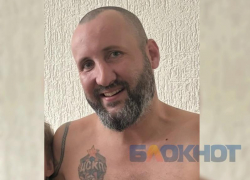 Прыгнул в реку и ушел под воду: вторые сутки ищут пропавшего мужчину в Краснодаре