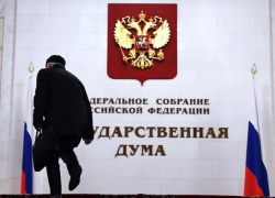 В списках не значатся: кто из краснодарских депутатов Госдумы еще не зарегистрировался на праймериз