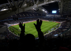 Обнародовано полное расписание игр ЧМ-2018 в Сочи