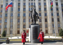Краснодар перечислил в консолидированный бюджет края более 73 млрд рублей