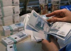  Краснодарские застройщики обманули дольщиков и стали миллиардерами 