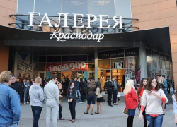 Из торгового центра «Галерея» в Краснодаре эвакуировали всех людей