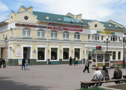 В Ейске в мусорном контейнере обнаружили тело младенца