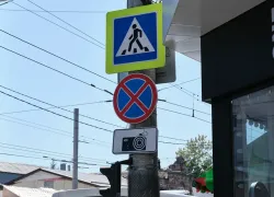 В Краснодаре с 11 июля ограничили проезд по улице Памирской