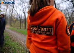 Девять без вести пропавших жителей Кубани найдены погибшими в декабре 2025 года 