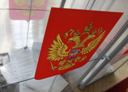 Выборы губернатора Кубани состоятся 13 сентября 