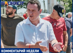 «Получается недообразованный человек»: краснодарский депутат об отмене ЕГЭ и наказании за шпаргалки