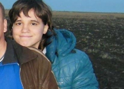 В Краснодаре разыскивают 18-летнюю Дарью Ежову 