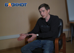 Краснодарский политолог сравнил тему наказания за дискредитацию с возвращением смертной казни