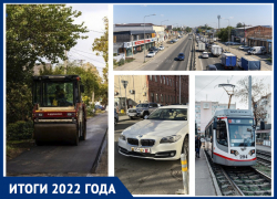Пробки, толкучки, "войны" и новые пути: дороги и транспорт Краснодара в 2022 году
