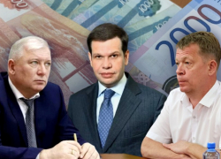 Кубанских депутатов Госдумы и ЗСК через суд оставили без ценных бумаг, недвижимости и предприятий