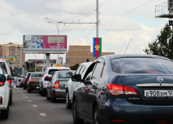 «Справедливая Россия» защитит автомобилистов Кубани от штрафов за проезд без пропуска