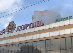 В Краснодаре во время пожара эвакуировали 80 человек