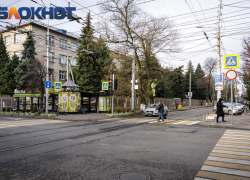 В Краснодаре потеплеет до +9 градусов