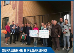 «Мэр Армавира не нашел времени уделить внимание проблеме 142 семей», - обманутые дольщики