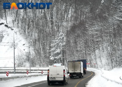 Весенний снегопад накрыл Краснодарский край