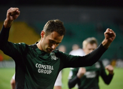 Краснодарские «быки» встретятся с «Ростовом»